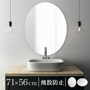 mt[ ~[ Ǌ|p ȉ~` p Vv   ʑ ؍~[ CeA c  ی^ ݂艺~[ Uh~H ݂邷 傫 ^ ۂ ی`~