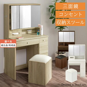 hbT[ ~[ ϋ CNhbT[ Oʋ Oʃ~[  CN~[ t ~[[ eBbV[ 2RZgt o [ RpNg ؐ  70cm nC^C