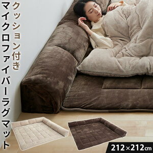 O􂦂 R[i[NbVZbg ^Cv R[i[ NbV t O 傫 L^ 212×212 R[i[\t@[ [\t@ tANbV ~ 2 }CNt@Co[ Lg