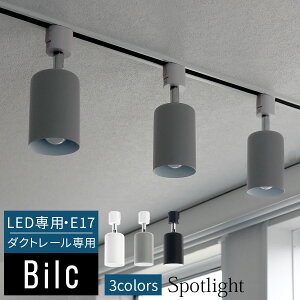 X|bgCg _Ng[ e17 CeAv dC Ɩ V Ɩ V䃉Cg CeACg X|bg Cg JtF rO Lb` gC px U E17 LEDd