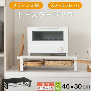 g[X^[bN  g[X^[  bN W u [bN ^ ԒI [t 2i ドbN Lb`Ɠd VFt Lb` ①ɏ [I ~jVFt [ X`