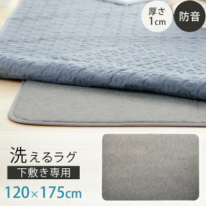 􂦂郉O 120×175 O Yh~ ~pO ~O A_[O E^O O}bg 1.5p ~O}bg h}bg J[ybgpbh I[V[Y  1cm 