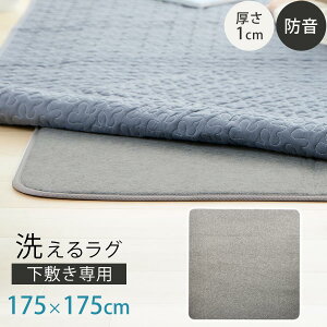 􂦂郉O 175×175 O Yh~ ~pO ~O A_[O E^O O}bg 2p ~O}bg h}bg J[ybgpbh I[V[Y  1cm 