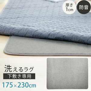 􂦂郉O 175×230 O Yh~ ~pO ~O A_[O E^O O}bg 3p ~O}bg h}bg J[ybgpbh I[V[Y  1cm 