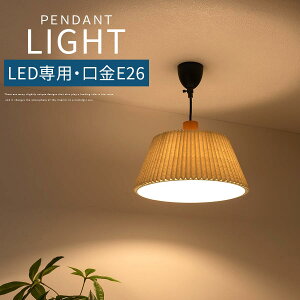 y_gƖ V ݂艺 y_gCg LED ㉺z zVF[h Ebh v[c v  VƖ R[h  E26 Q xbh[ Lb` H _CjO