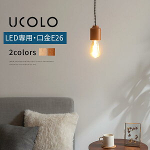 y_gƖ V ݂艺 y_gCg \Pbĝ 1 ؖ LED v  R[h  E26 VƖ rO Q Lb` _CjO k Ɩ dC L