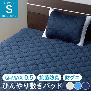 @OK ⊴~pbg Vv  t H DF F F n ЂObY  ⊴ObY QԂ Ђ莝 Soh ⊴ VOTCY ĕQ Mі ߓd΍ ⊴~pb