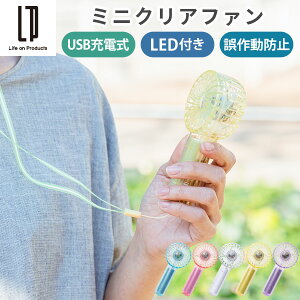 ^@  nfBt@ LEDCgt @ gѐ@ ̂ЂTCY pt ʒ [d t@ q  |Pbg  ~j@ ł ^ RpNg 킢