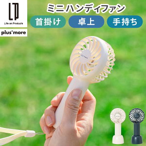 ~jnfBt@ ~j@ 莝@ nfB @ 񂩂 USB[d  X^h lbNXgbv ~jt@ MǑ΍ ΍ ^ y ^ X RpNg ^