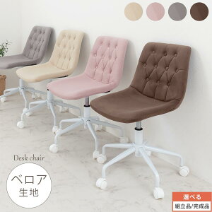 ItBX`FA I|Ȃ A[X`FA fXN`FA  LX^[t `FA[  ~ [N`FA[ PC ֎q  hbT[`FA LX^[ xA x[