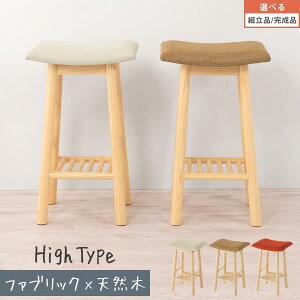 nC`FA ֎q Xc[ nC^Cv | `FA Ebh`FA fUCXc[ Lb``FA I [ [t t@ubN z VR؋r ؐ 1r   60cm JE^[ JtF o