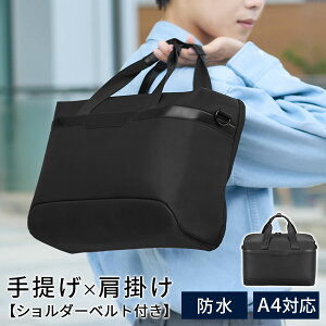 YobO obO 2way rWlXobO u[tP[X V_[obO PCobO ʋ΃Jo ʊwJo rWlX e [ y  | V_[ A4 m[gPC |Pbg h 