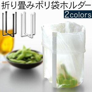 ȈՃS~ ֗ObY 䏊 Lb` | S~܃z_[ OpR[i[ ܂肽 ؂ {g W OX X^h ܂Ȕ ȃXy[X ^ |܃z_[ 䏊pi 