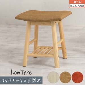 ֎q  Xc[ փXc[ ֈ֎q | `FA Ebh`FA fUCXc[ I [ [t t@ubN z VR؋r ؐ 1r [^Cv  lp rO _CjO 