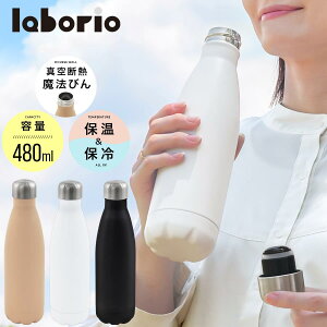 X^CbV  480ml ۗۉ{g ybg{g^ @r  GR{g XeX _uEH[ Rh~ ڂh~ y X|hΉ ۗ}O{g Ў X ^