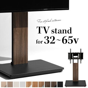 Ǌ񂹃er 6iK EU  er 32C` 40C` 42C` 43C` 50C` 55C` 60C` 65C` ؐ O[W/i`O[/ؖڃzCg/I[zCg