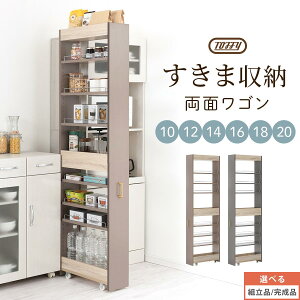 Lb` Ԏ[ LX^[  10cm 12cm 14cm 16cm 18cm 20cm I Lb`S ^ [VFt t LX^[S ؐ ybg{g  XpCX [ ԃbN ׂI 