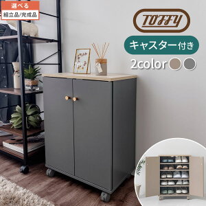 LX^[t V[YbN ؐ Toffy gtB[ CbN V[Y{bNX d˒u\  Cu CI ^ ȃXy[X RpNg C u[c l q C [ PUTUPUTU O[W