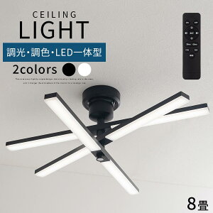 V[OCg  6 VƖ LEDV[OCg LEDƖ  F A[ 8 3600lm Rt F dF F ^C}[@\ 30 60 rOƖ d LED 