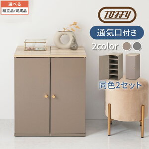 2Zbg C Ԏ[  27cm Toffy gtB[ 10  ItBX V[YbJ[  X [ Vv V[YbN   Ԏ[bN t C  2g PUTUPUT