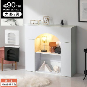 TCh{[h  }gs[X X I[v t A[`^ I[vbN 3i [bN rO[  T R\[ ؐ  90cm s30cm zCg/ubN y