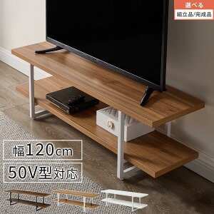 erbN TV er bN VFt I [ [er er{[h [^Cv ؐbN  120 32^ 42^ 50^ ؐ X`[ It rt AWX^[ I ~ r