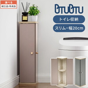 gC R[i[ VFt X [^[[ t XbN [^[ [  }`bN XXg[W 2{ 3{ 5{  gCbgy[p[ gCuV B gCb