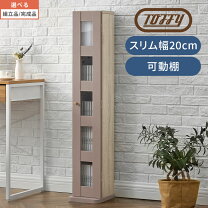 楽天市場】木製（素材（インテリア）ガラス・クリスタル）（ウッド 