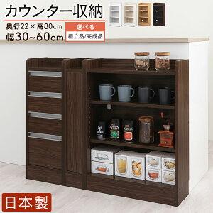 I[vbN ^  s22cm 30`60 cm 80cm JE^[ bN VFt [^Cv ؐ I [I X  zCg/zCgEbh/I[N/EH[ibg { yg