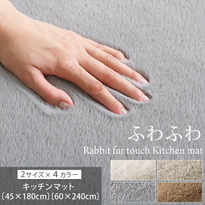 Lb`}bg  45×180/60×240 cm O}bg k J[ybg ؍ O~   ӂӂ ` g t H ~ p 䏊 rO p l炵 Lb`G ͗lւ 