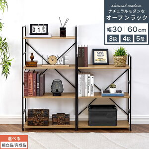 EbhbN 30/60/ 3i/4i/5i Ebh VFt I[vVFt  I[vbN ^ Lrlbg X s25cm Q q rO t[bN ItbN {I 