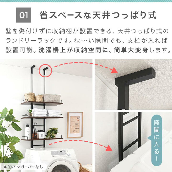 収納おしゃれ タオル 洗濯機横 隙間収納 隙間ラック 壁面収納 洗濯機横ラック おしゃれ 横収納 洗濯 機 隙間 山崎実業 洗濯機横マグネット折り畳み棚 タワー 2段 tower 洗濯機ラック おしゃれ 洗濯機収納 黒 ランドリー棚 洗濯機横収納 タオル 隙間 収納ラック スリム スチール 洗面所 お風呂 北欧 バスグッズ
