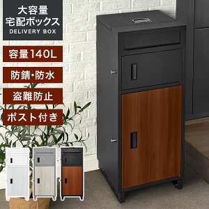 z{bNX |Xg ̌^ uz{bNX e ^ ˌ  uz {bNX |Xgt Xփ|Xg X֎  z u^ h hK Ӄz_[ t vbVL[  