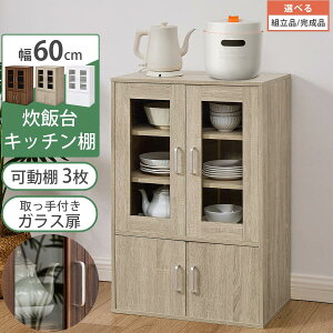s40cm Lb`{[h  ؖ W [  HI 60cm Lb`[  M rO[ KX  t e I Lb` I bN Lrlbg J 