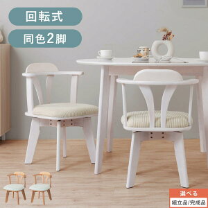 ֎q ] I| `FA 2r _CjO t@ubN`FA ؐ֎q  wt Iu ؖ Ebht[ JtF`FA X  i` ؍CeA R[fC