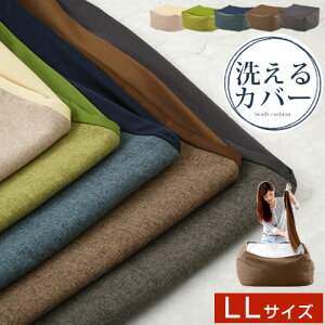 r[YNbV Jo[ pJo[ 60×60 tւ 􂦂Jo[ NbVJo[ zn n 􂦂 t@ubN |E^ }CNr[YNbVJo[ NbV ւJo[ 6