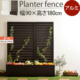 楽天市場 ラティス 白 フェンス エクステリア ガーデンファニチャー 花 ガーデン Diyの通販