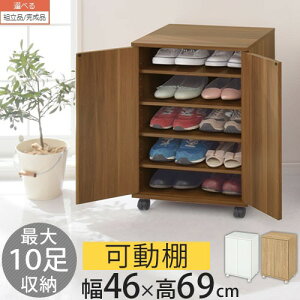 C LX^[t ؐ I I t bN EH[ibg/zCg/I[N ygi/iIׂz SBX100775