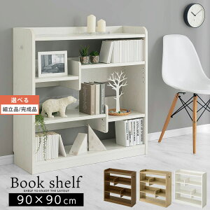 I[vbN ؐ  90cm 4i EH[ibg/I[N/zCg ygi/iIׂz LCB642266