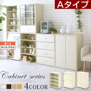 Lb`bN  60cm ؐ [ I t bN zCg/EH[ibg/I[N/i` ygi/iIׂz KRA945027