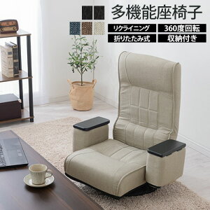 ֎q NCjO ]  rO`FA iK o[ NCjO`FA nCobN [ I|t֎q  rO RpNg ]֎q ֎q ܂