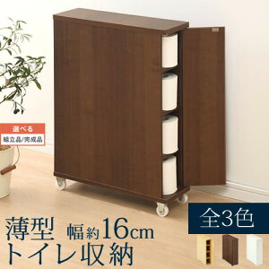 [bN LX^[t ʏ Ԏ[  16cm I t bN S3F ygi/iIׂz BTG000047