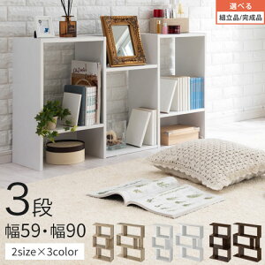 I[vbN 3i   60/90 cm ؖڒ EbhbN s a4 [I G{I ɖ{I {I }KWbN u rO  [ R~bN[ I  I[N/zCg/EH[i