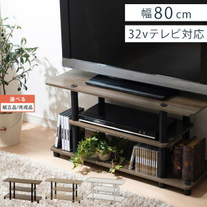 erbN 80 3i er [{[h [  EH[ibg/I[N/zCg ygi/iIׂz TVB018103