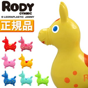 �y���{���K�i�z Rody �{�� ���f�B �q���p �O�b�Y ���f�B�[ ���f�B�L�b�Y �m���t�^���_ �f�U�C�i�[�Y �I�u�W�F �C�X �֎q �`�F�A �o�Y�j�� �a���� �q���� �N���X�}�X �v���[���g �I���`�� ����