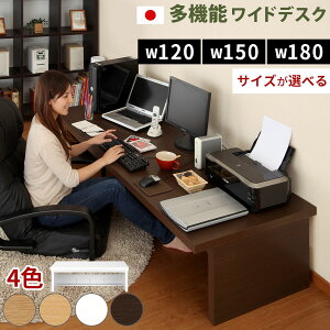  Ch^Cv [^Cv ItBXfXN p\RfXN d  ؐ q wK ׋  e[u [ Ch    120/150/180 cm I[N/i`/zCg/_[N