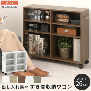 VFt 3i S LX^[t {I [ Lrlbg ؐ `FXg 26cm  R~bN CD DVD G{ ɖ{ G  bN Ԏ[ N[[bg [{bNX  X I 