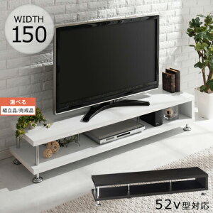 AV{[h TV er [ AVbN TVbN [{[h erbN er{[h TV{[h rO uE zCg   150^Cv ygi/iIׂz