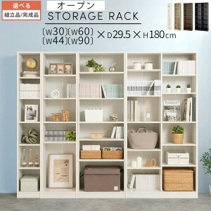 J[{bNX 6i   30cm/44cm/60cm/90cm I  ؐ ؐbN bN I a4 R~bN  ɖ{ [ q rO zCg/I[N/EH[ibg/ubN ygi/