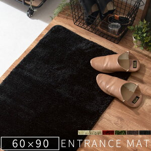  }bg  GgX GgX}bg VM[O 􂦂 ې \ イ O[  ubN  AC{[ uE Cbh x[W  60×90